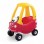 Little Tikes Cozy Coupe Giveaway