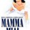 Mamma Mia! NYC Ticket Giveaway