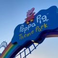 Peppa Pig Theme Park Opens in Florida